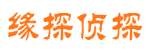 盐城市婚姻调查取证